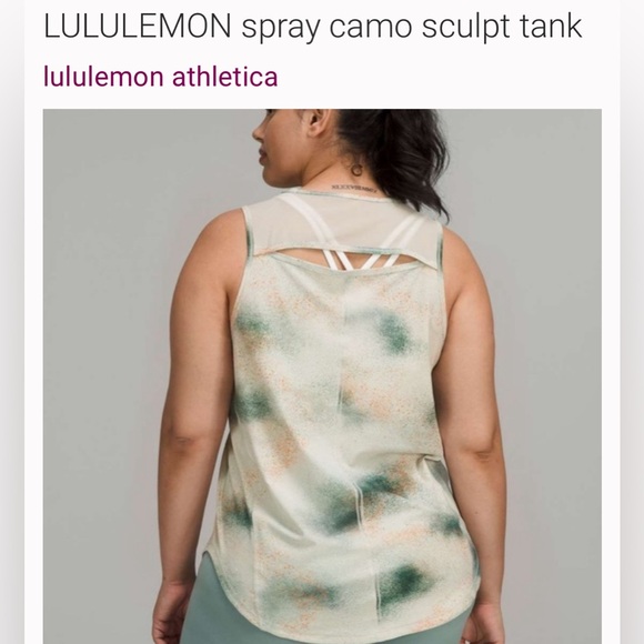 Lululemon camo spray sculpt tanktop - Picture 2 of 9
